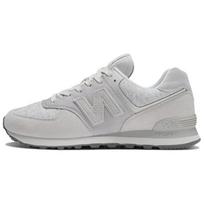 New Balance 574 'Triple Grey' sportbačiai U574GRM 42