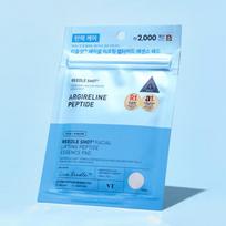 VT Reedle Shot Facial Lifting Peptide Essence Pad 8 Sheets 25g