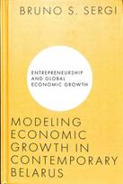 Modeling Economic Growth in Contemporary Belarus