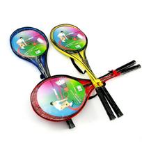 Badmintono raketės su dėklu Nr.G-206 PENWORD
