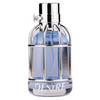 Maison Asrar Desire EDP parfumuotas vanduo vyrams, 100 ml