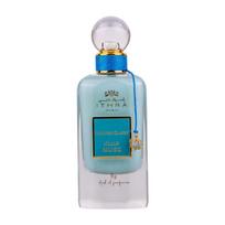 Ard Al Zaafaran Cotton Candy Ithra Musk EDP parfumuotas vanduo unisex, 100 ml