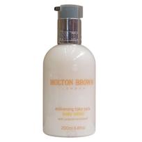 Molton Brown Enlivening Toko-Yuzu Hydrating Body Lotion, 300 ml