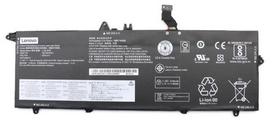 Lenovo CXP Jazz Integ baterija