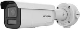 Hikvision IP Camera DS-2CD2646G2HT-IZS2U/SL 2.8-12mm