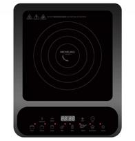 Indukcinė mini viryklė Michelino 74300