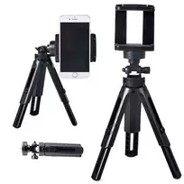 Trikojis - Tripod Support