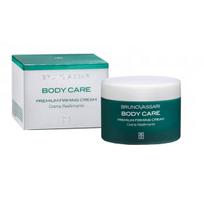 Bruno Vassari Body Care Shea Butter Firming Body Cream, 200 ml