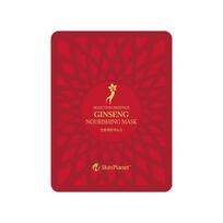 SKIN PLANET lakštinė veido kaukė Prestige Ginseng Nourishing, 25g