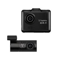 Yupiteru Y-116c Dash Camera, Front and Rear 2 Cameras, 2 Megapixels, Clear Recording at