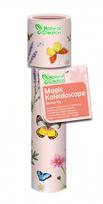 Magijos kaleidoskopas - Drugelis