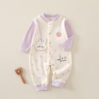 Newborn Cotton Onesie: Unisex Baby Romper for Autumn and Spring 59cm