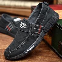 Trend Vyriški kvėpuojantys laisvalaikio batai Zapatillas Hombre Džinsai Drobiniai Batai Madingi Butai Loafer Espadrilles Vyriški sportbačiai minkštu padu 42 gray
