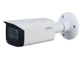 Dahua Analog Camera 1/2.7 5 Mpx CMOS, 25 fps @ 5Mpx (16:9), Zoom Lens 2.7-13.5 mm HAC-HFW2501TU-Z-A-27135-S2