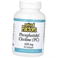 Fosfatidilcholinas, Phosphatidyl Choline 420, Natural Factors 90 minkštųjų kapsulių (72406013) 90softgels
