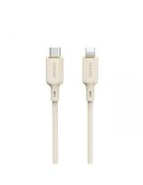 SR sustiprintas laidas, skirtas iPhone USB-C - Lightning, 30W, 1m, smėlio spalvos