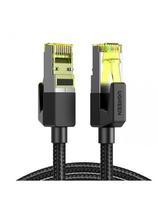 RJ45 Cat 7 10Gbps Ethernet tinklo kabelis 2m - juodas