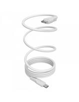 USB-C 60W magnetinis kabelis USB 1m – baltas