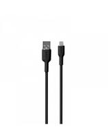 Silikoninis USB-A laidas – iPhone Lightning 1.5m – Juodas