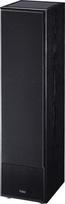 Speaker Monitor S80 ATM black