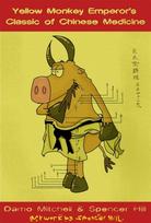 Yellow Monkey Emperor's Classic of Chinese Medicine