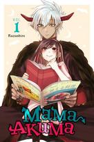 Mama Akuma, Vol. 1