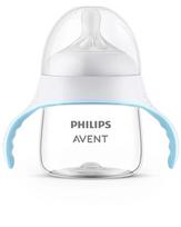 AVENT SCF263/61 puodelis su responsive žinduku Natural 125 ml 6+