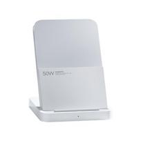 Xiaomi 50W Wireless Charging Stand Pro