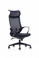 Up Up Cancun Office Chair