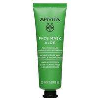 APIVITA, veido kaukė su alavijais, 50ml