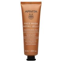 APIVITA, ROYAL JELLY veido kaukė, su bičių pieneliu, 50ml