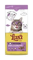 Versele-Laga Lara Adult Light Sterilized 12,5kg - maistas sterilizuotoms katėms