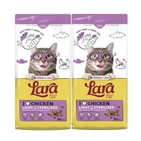 Versele-Laga Lara Adult Light Sterilized 2x12,5kg - maistas sterilizuotoms katėms