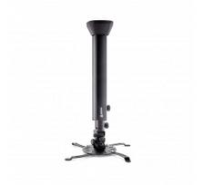 EDBAK Projector Ceiling mount | PMV200 | Adjusting the distance | Maximum weight (capacity) 30 kg | Black