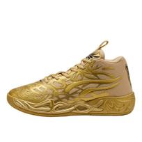 Puma MB.04 "Golden Child" - Dydis 48 (31130601 Krepšinio bateliai)
