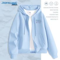 Jeanswest Women's Galaxy Star Print Zip-Up Hoodie 2XL