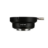 Laowa 0.7x Focal Reducer for 24mm f/14 Probe Lens PL X