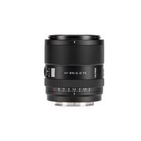 Viltrox AF 85mm F/2.0 EVO Full Frame Lens for Sony FE