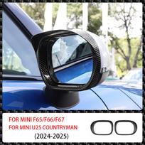 Automobilio galinio vaizdo veidrodėlio lietaus antakis rėmelis Mini Cooper F65 F66 F67 U25 Countryman 2024 2025 Išorės automobilio priedai juoda