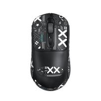 Belaidė ergonominė pelė X8