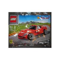 LEGO 40191 Ferrari F12 Berlinetta Būklė : Naujas.