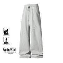 MEDE Men's Loose Straight Leg Casual Pants L šviesiai pilka spalva