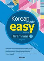 Korean Made Easy Grammar 1: mit MP3 Download und QR Hörbeispielen