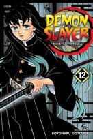 Demon Slayer: Kimetsu no Yaiba, Vol. 12 : The Upper Ranks Gather - Koyoharu Gotouge
