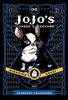 JoJos Bizarre Adventure: Part 3--Stardust Crusaders, Vol. 8