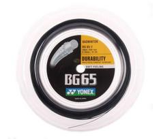 Badmintono stygos  - Juoda (0.70 mm)