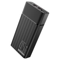 Power bank Yenkee