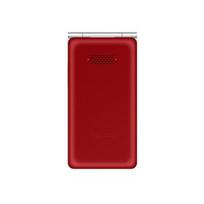 Flip phone MM 835L dual sim red