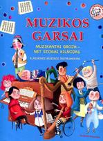 Muzikos garsai. Klasikinės muzikos instrumentai (su garsais), Muzikos garsai. Klasikinės muzikos instrumentai (su garsais)