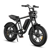 Elektrinis dviratis ENGWE M20 20", juodas